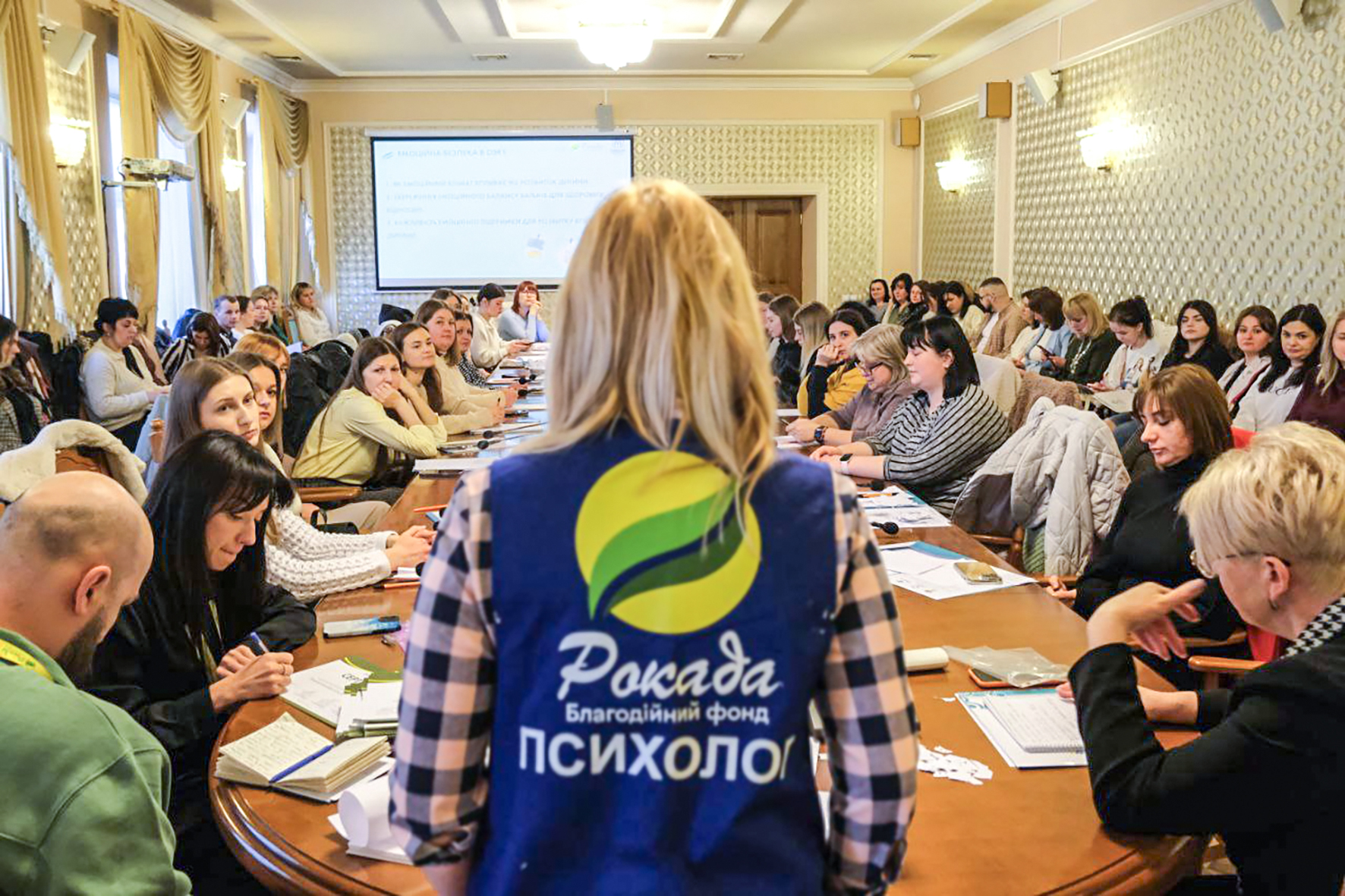 Проєкт допомоги жінкам, які зазнали насильства, стартував у Миколаєві