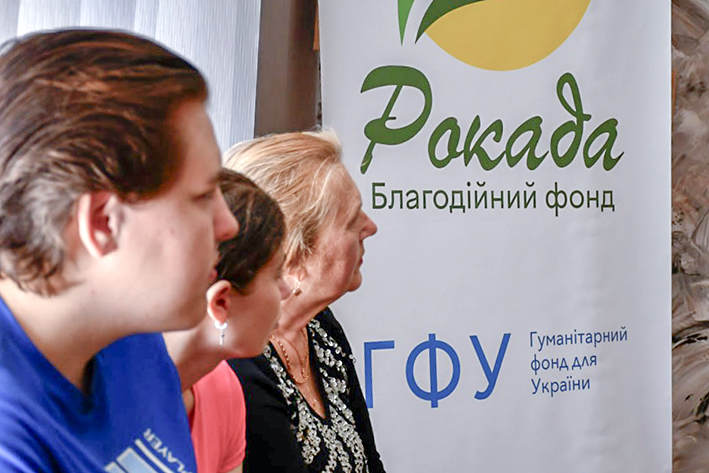 Четвертий громадський простір облаштувала «Рокада» для внутрішньо переміщених у Запоріжжі