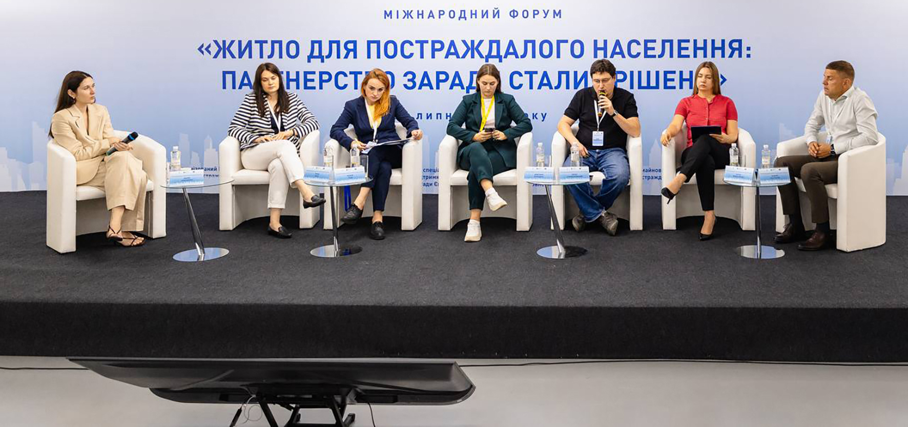 У межах міжнародного форуму «Рокада» презентувала власні кейси допомоги житлом українцям, що постраждали від війни