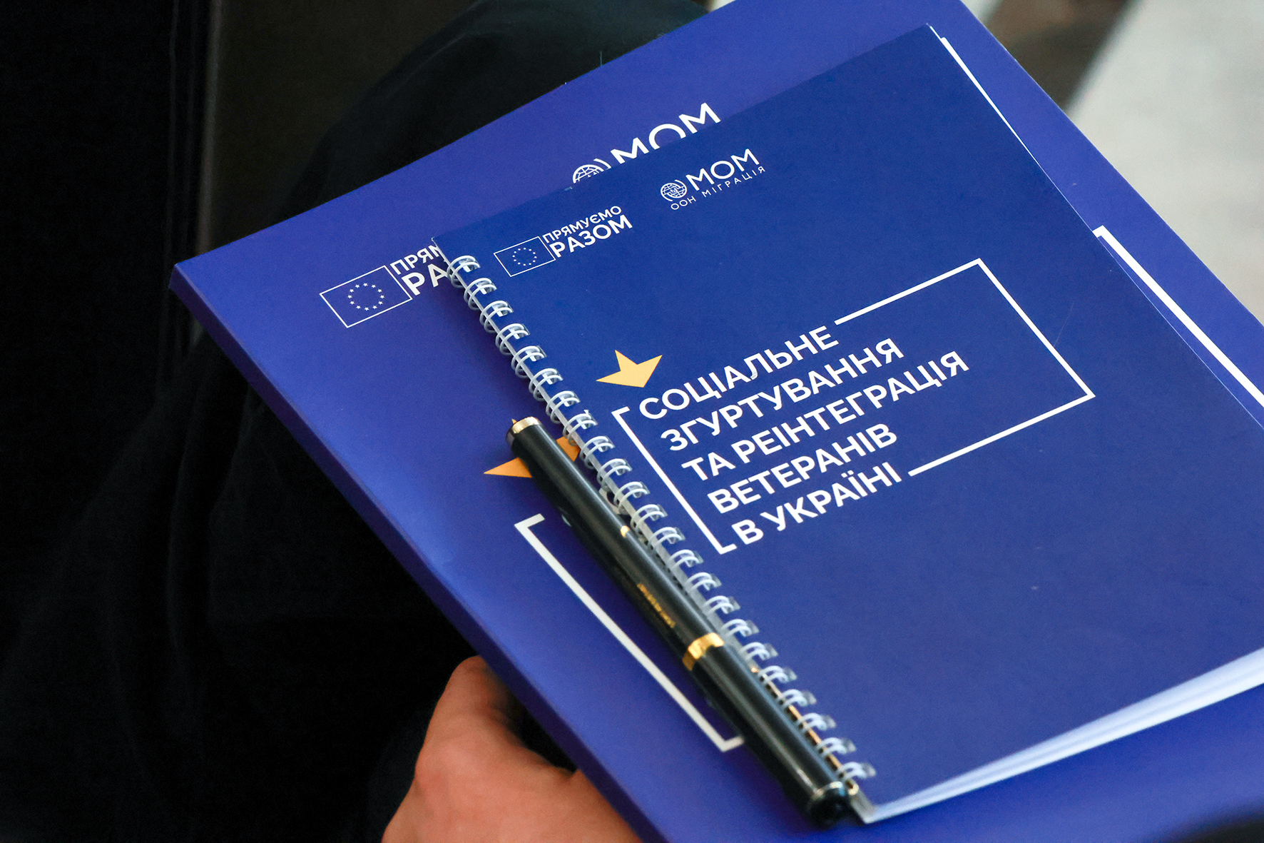 Майстерня партнерств і розвитку: «Рокада» об‘єднала ветеранські спільноти у Львові