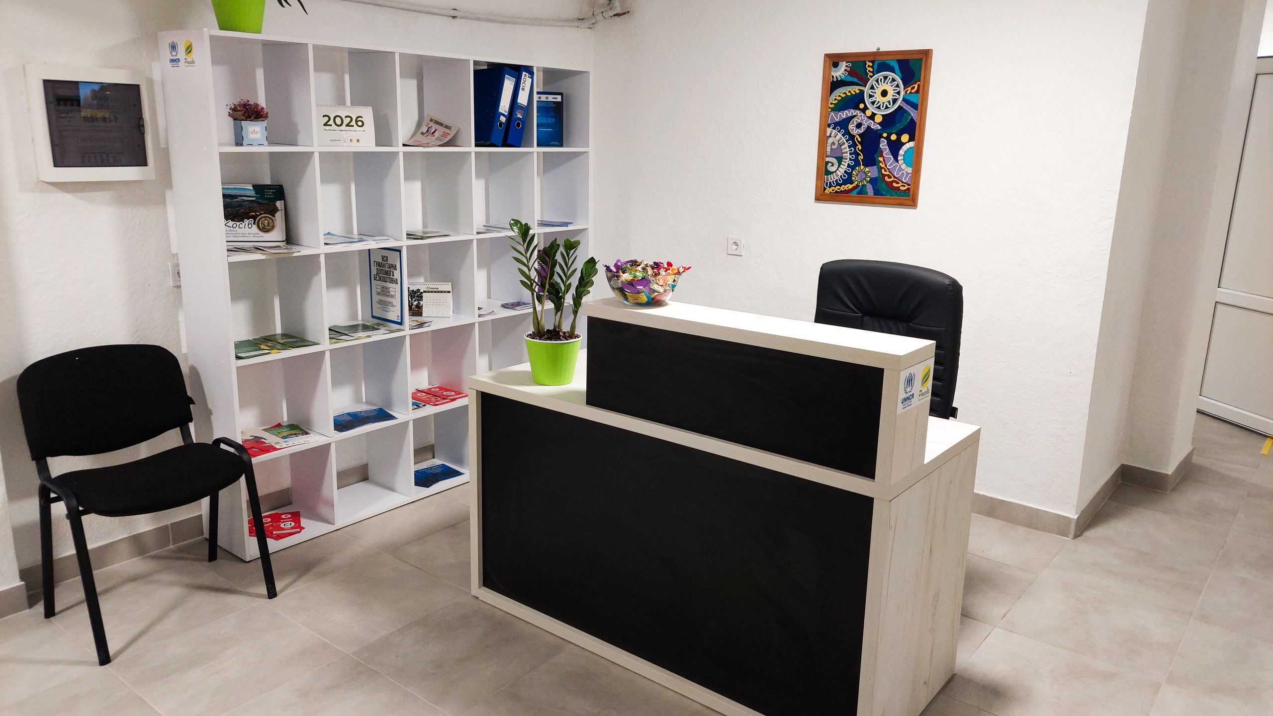 Центр життєстійкості облаштувала «Рокада» в Івано-Франківській області