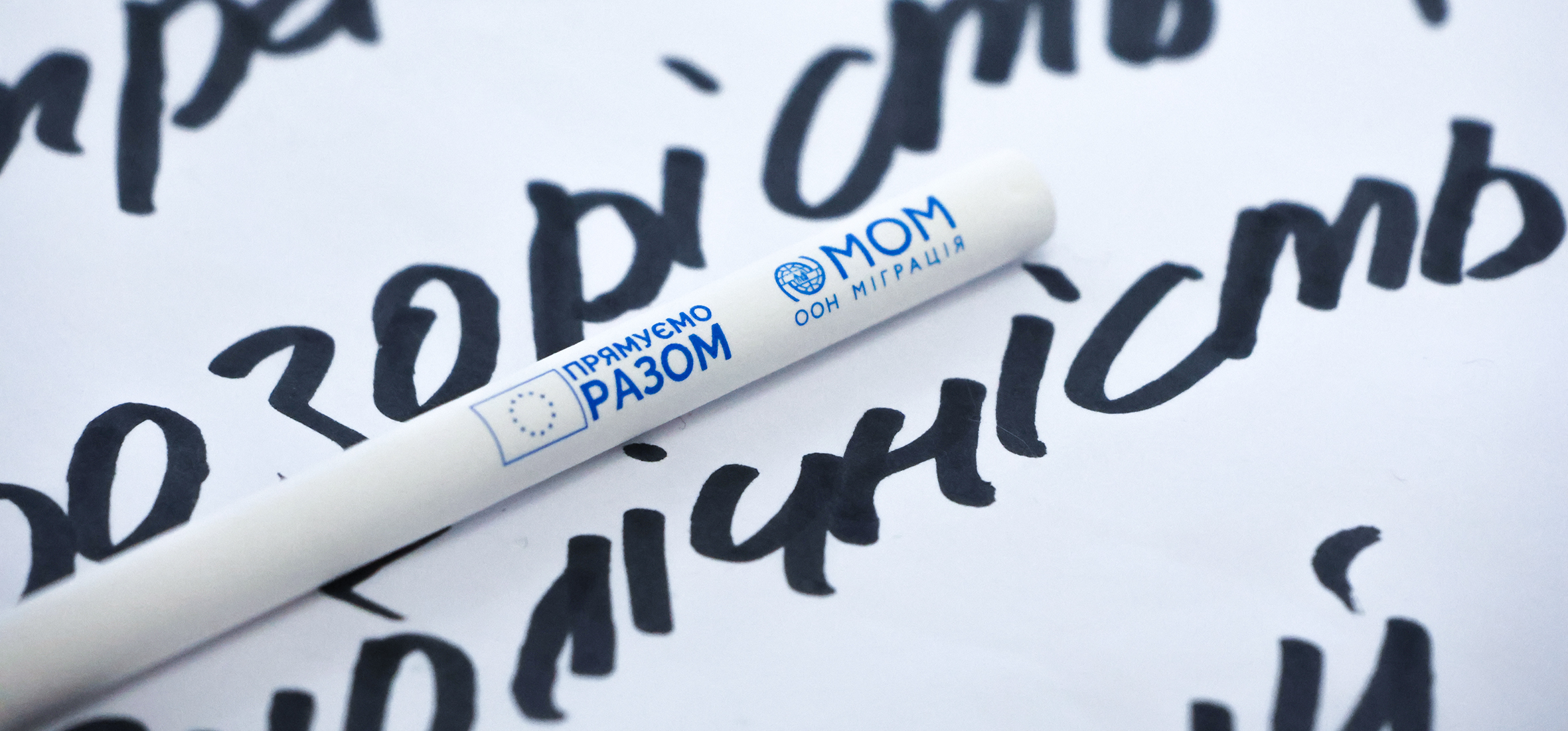 Ірпінь і Хмельницький: зміни задля ветеранів і їхніх родин