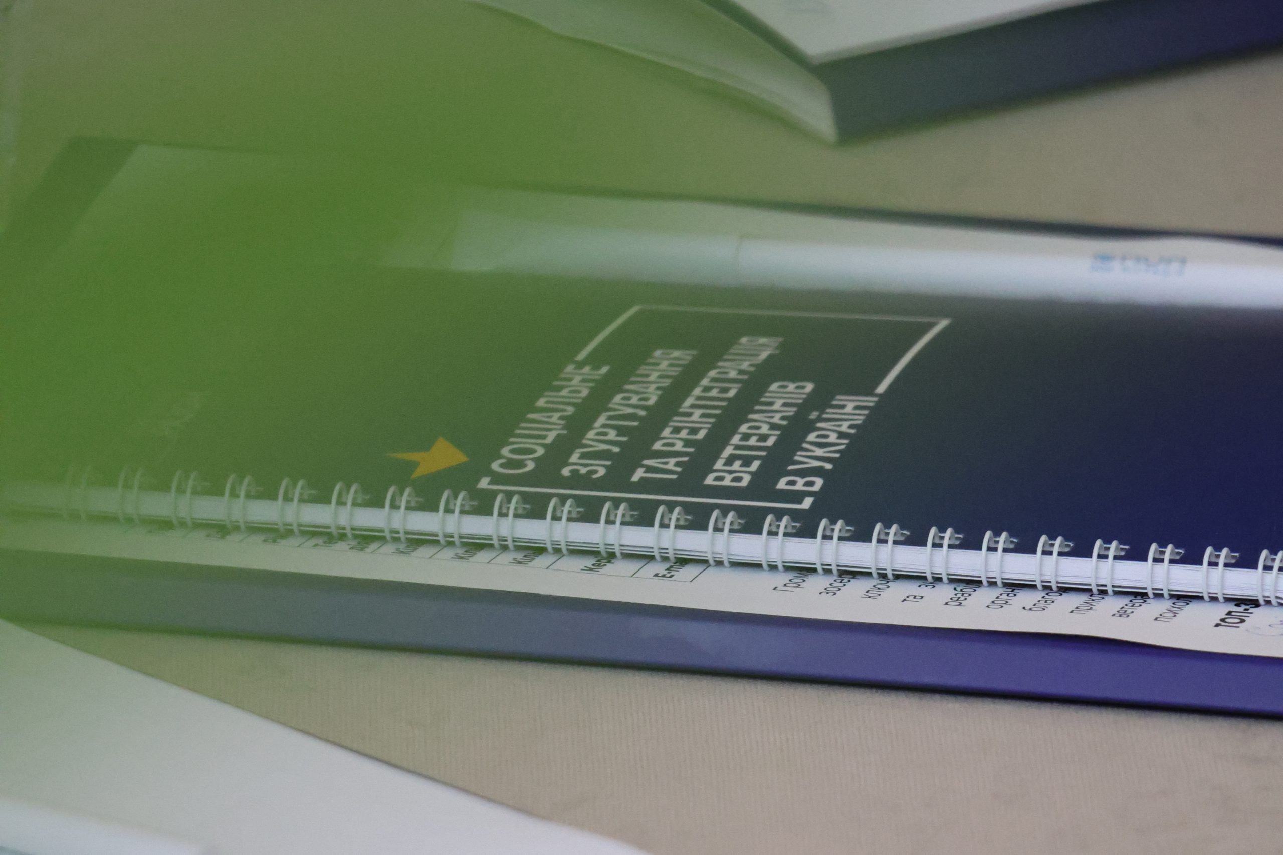 Інвестиції у стійкість: 20 ветеранських спільнот отримали ресурси для інституційної спроможності