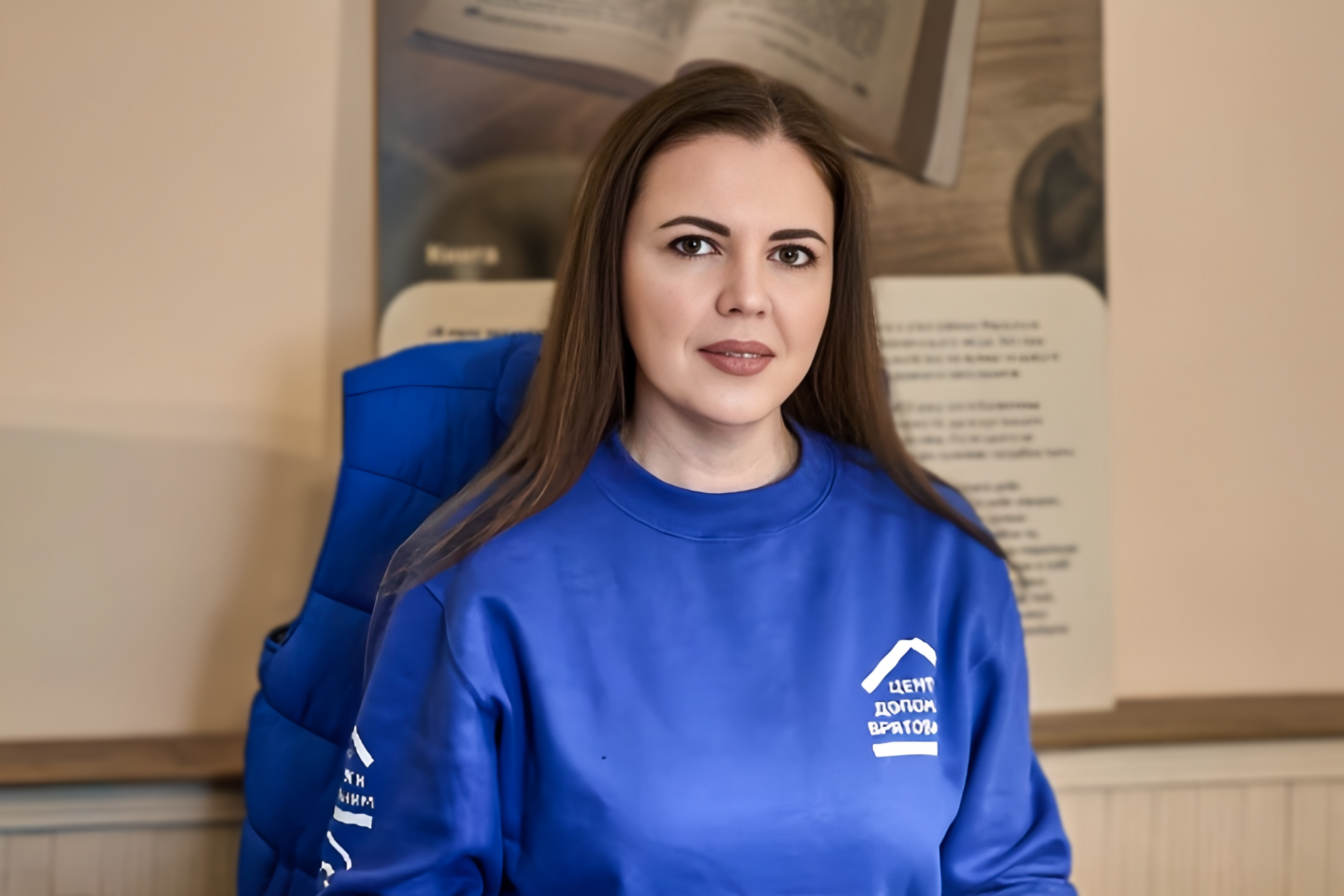 Олена Киричук