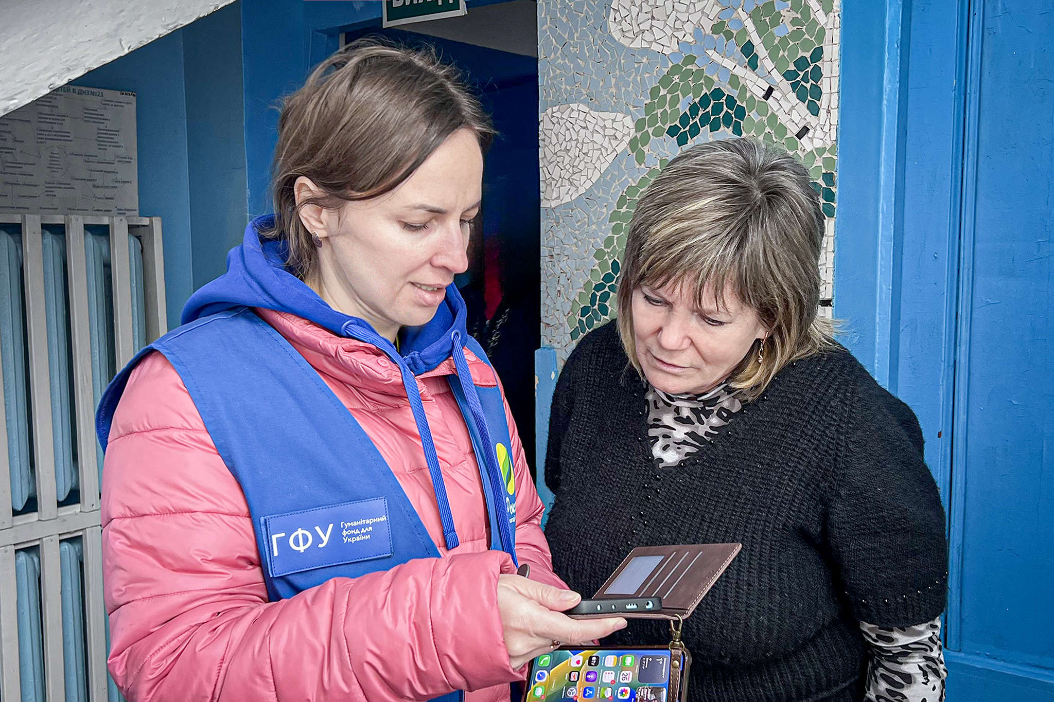 Наталія Саприкіна та Ірина Хорольська