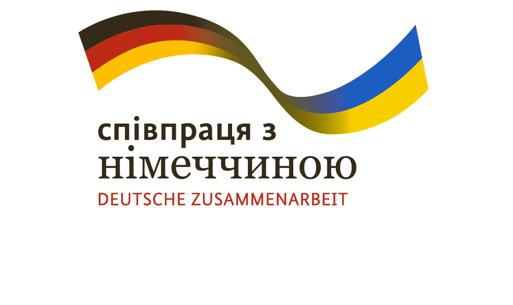 Deutsche Gesellschaft für Internationale Zusammenarbeit (GIZ) GmbH