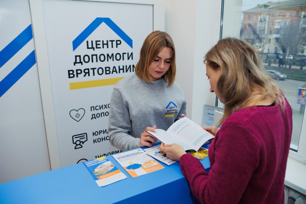 У межах співпраці Благодійного фонду «Рокада» з UNFPA, Фондом ООН у галузі народонаселення, продовжується активна діяльність Центрів допомоги врятованим у Полтаві, Сумах і Харкові.