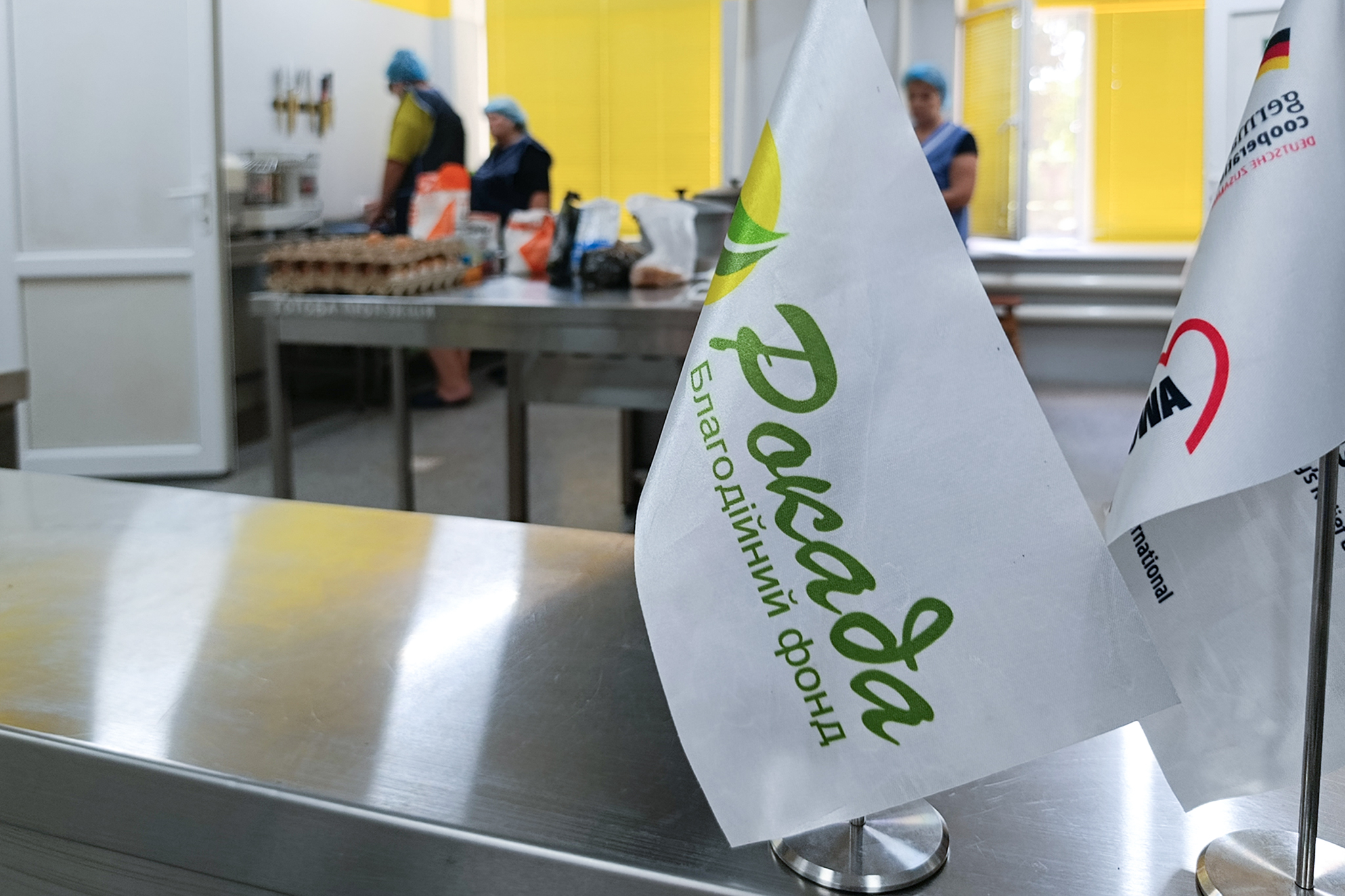 На Миколаївщині «Рокада» продовжує навчати охочих новим професіям