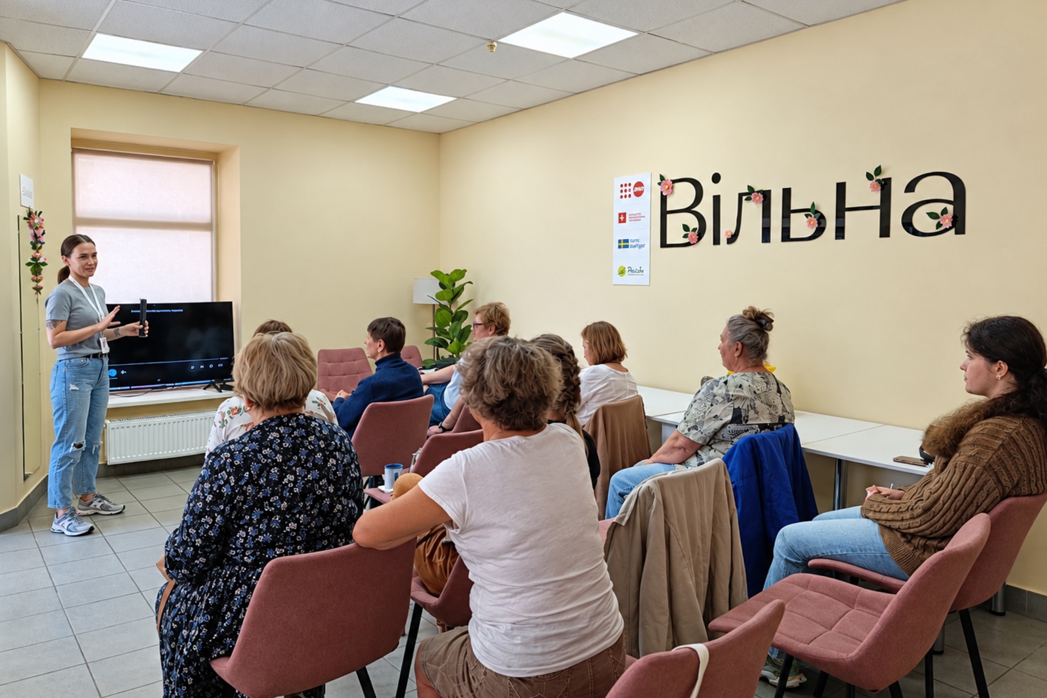 Кіно як привід поговорити: у просторах «Вільна» жінки разом із психологинями аналізують гендерні стереотипи