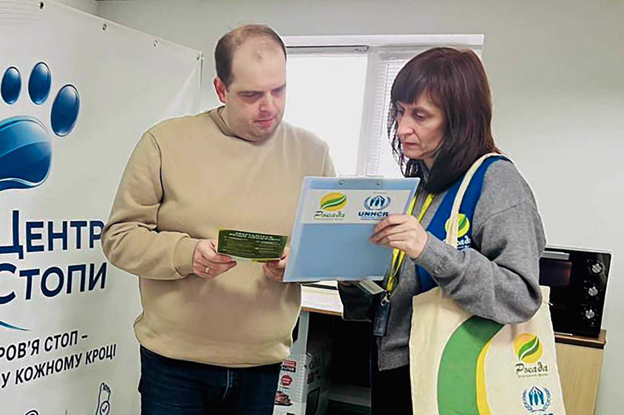 Rental Market Initiative: на Хмельниччині десятки внутрішньо переміщених родин отримують допомогу з оплатою оренди та комунальних послуг